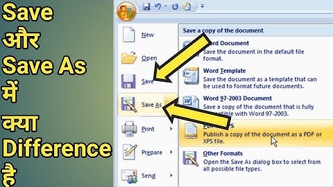 save and save as me kya antar hai | difference between save and save as |save and save as mein antar