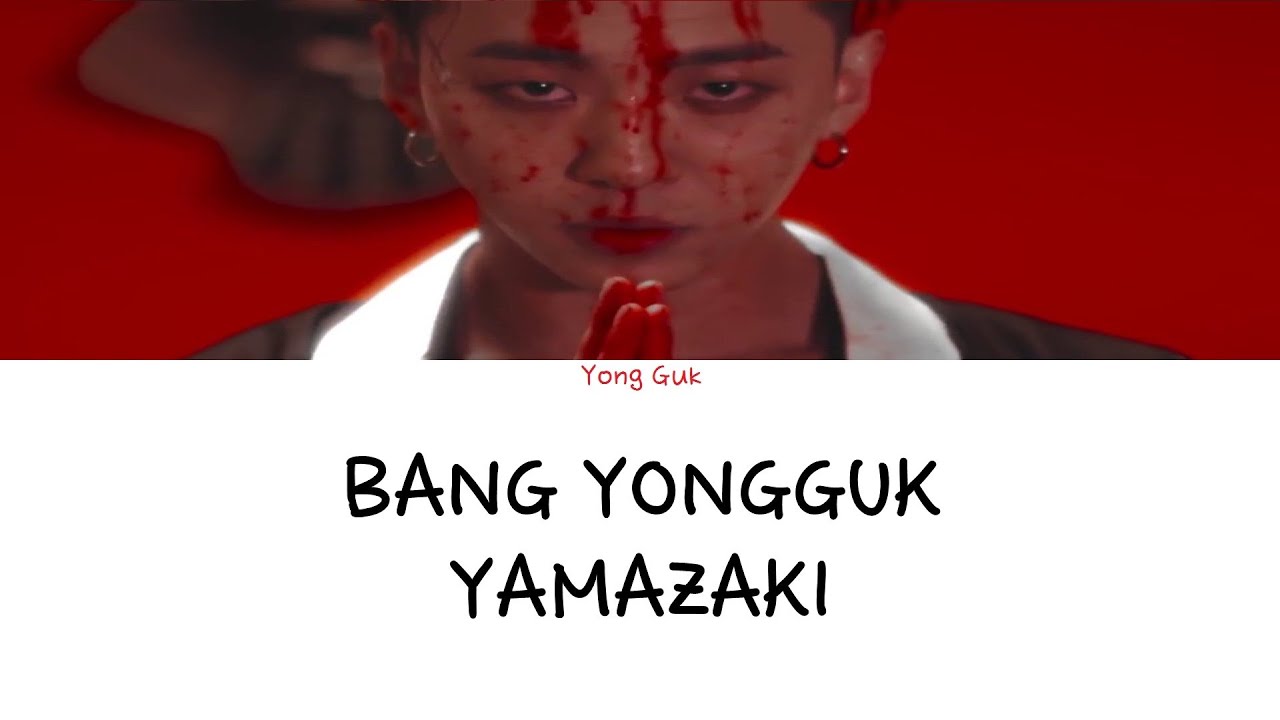 Bang YongGuk Yamazaki Color Coded Lyrics Han Rom Eng YouTube bang-yongguk-yamazaki-color-coded-lyrics-han-rom-eng-youtube