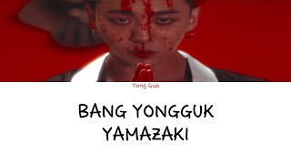 Bang YongGuk - Yamazaki (Color coded lyrics Han|Rom|Eng) Resimi