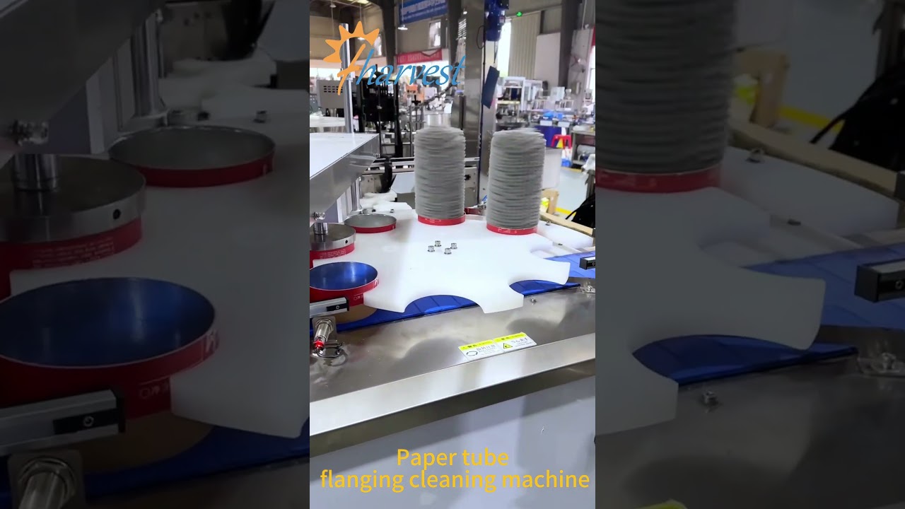 Paper tube Flanging Cleaning Machine , Automatic Paper Can Flanger Cleaner Machine Factory