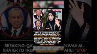 Qatar's Minister Just Told Trump And Netanyahu To Stop Using Her Country As An Excuse | UNN #usa