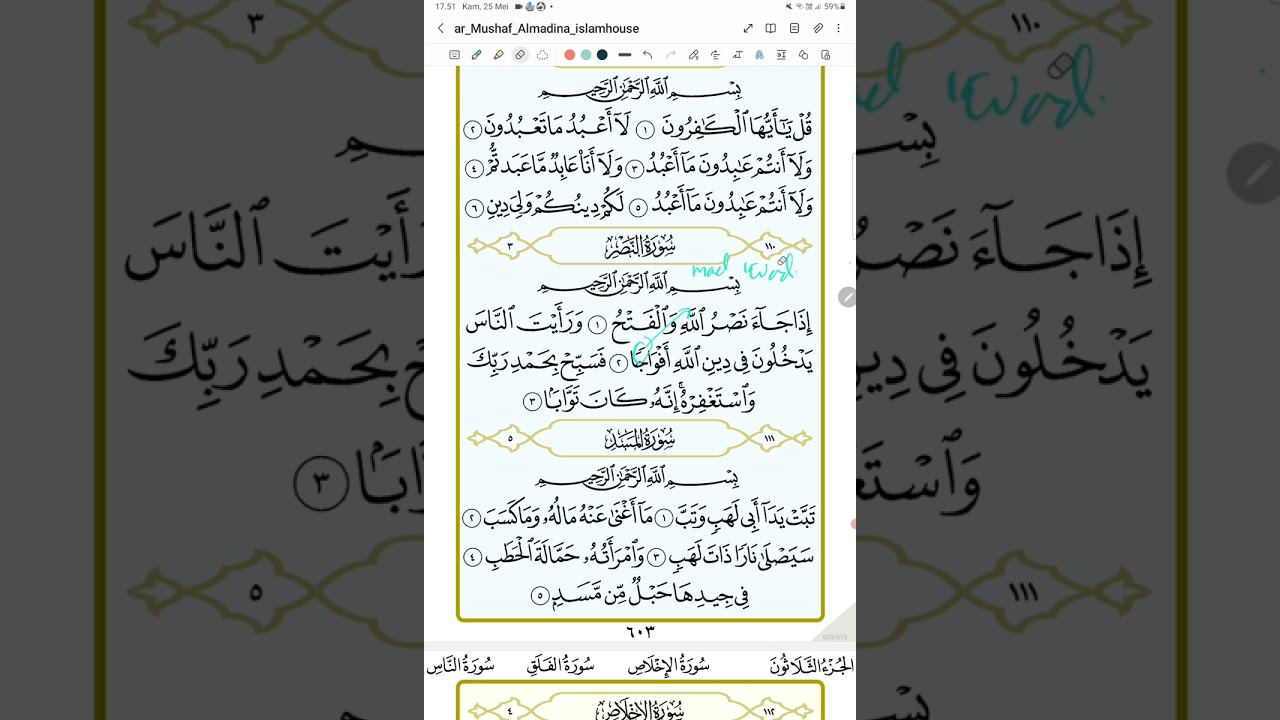 Tahsin Surah An-Nash : Perbaiki bacaan Al-Quran