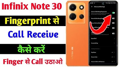 infinix note 30 fingerprint se call recieve kaise kare | how to recive call on fingerprint infinix