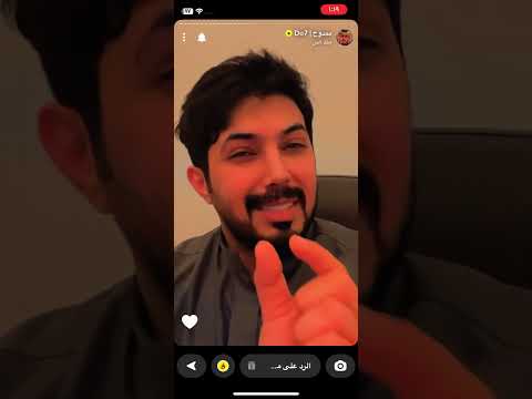 ممدوح الشمري يجللد هند القحطاني ومعاذي