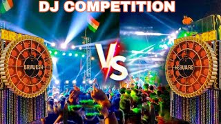 Jbl Sound System Beat Test Jbl Dj Blast Sound Testing Hard Vibration Top 2024