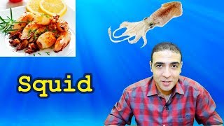 ماكولات بحرية باللغة الانجليزية Seafood