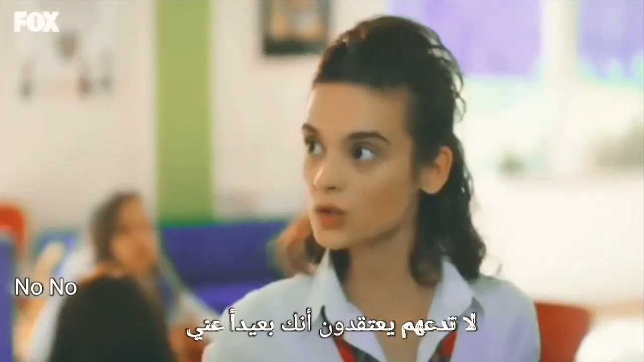 ( زينوو وشاغري ❤👫 ) مترجمه اغنية حلقة  18 مسلسل الياقة المغبرة  #tozluyaka