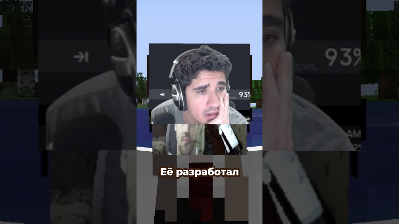 Обзор Майнкрафт Мода за 30 Секунд! - № Номер  WebCam