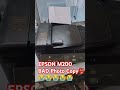 Epson M200 Bad Photo Copy 😭😭😭😭😭#viral #epson #printer #photocopymachine #shorts @MrKRITKUMAR