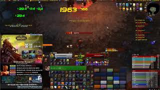Nyaa WOW(와우) 불타는성전(불성) 201907122  그룰의둥지  - 암사
