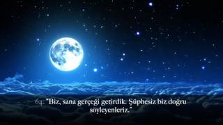 Ruhunuzu Dinlendirecek Kıraat ᴴᴰ Hicr Suresi - Hazza Al Balushi