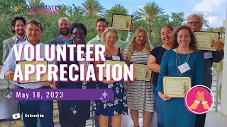 2023 VOLUNTEER APPRECIATION EVENT ⚖️🫂🙌