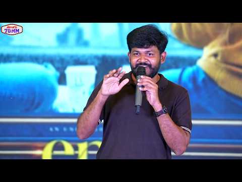 Director Vinod Anantoju Speech at EPIC First Semester Trailer Launch | Anand Deverakonda | Vaishnavi