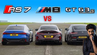 Which One Better |RS7 Performance baru v BMW M8 v AMG GT63