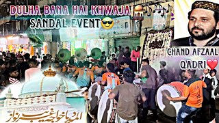 Dulha Bana Hai Khwaja 🎶 | Latest video | Full Bass 🔥 | Milind Nagar Powai |Sandal Event | 19/02/2023