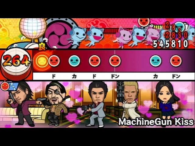 太鼓の達人 ぽ たぶるdx Machinegun Kiss Youtube 太鼓の達人 ぽ たぶるdx Machinegun Kiss Youtube
