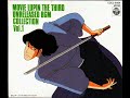 Lupin the third box ii disc 4  unreleased movie bgm collection vol 1