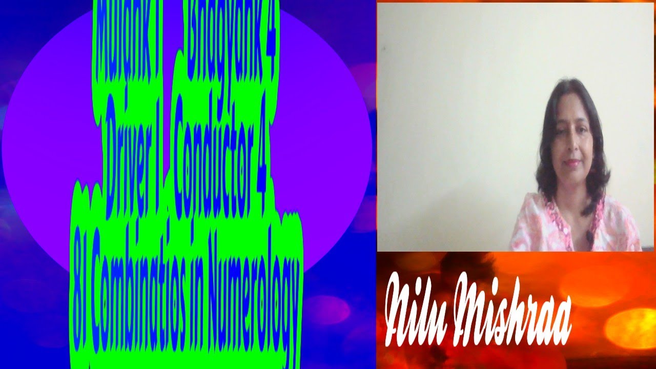 mulank-1-bhagyank-4-driver-1-conductor-4-numerology-birthdate