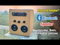 How To Make Bluetooth Speaker Using Cardboard  || How To Make Bluetooth Speaker || Rahul Mokhria