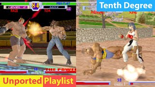 Atari's Prototype 3D Fighting Game! Tenth Degree! An Unfinished Prototype Arcade Fighting Game