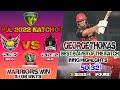 Pakistan Junior League 2022| 1st Match GG Vs MW | Mardan Won By 8 Wkts| #PJL #Next11 #GGvMW