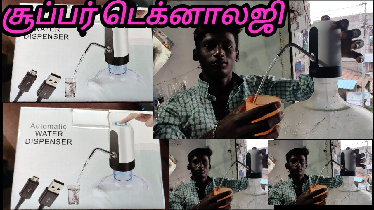 Automatic Water Dispenser Unboxing in tamil இனி தண்ணீர் சுலபமாக