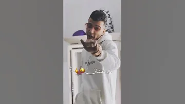 افجر حالات واتس على مهرجان ورق خلا قلوب الناس تتحرق عصام صاصا تصميم شاشه سوداء 2022 
