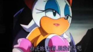 Sonic x episode 68 fandub