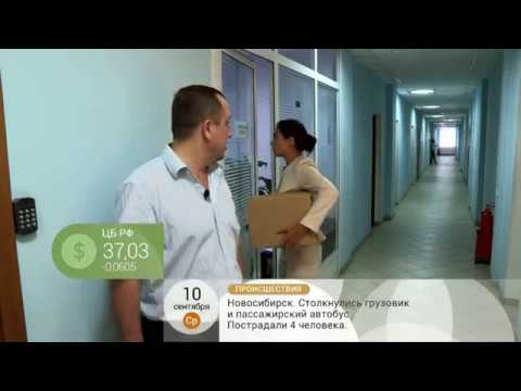 Видео: Заговоры и молитвы чтобы с не уволили с работы