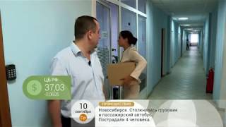 Как себя вести, чтобы не уволили, если на работе грядут сокращения(, 2015-03-14T07:01:38.000Z)