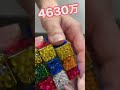 【4630万のキューブらしい】ゲッダン揃えます(広瀬 香美 Promise) #shorts #rubikscube #yamicubes #ゲッダン #広瀬香美 #ルービックキューブ #ヤミキューブ