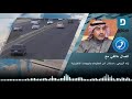 رائد الرومي جار تكوين جيش كويتي لمواجهة التحديات الالكترونية 