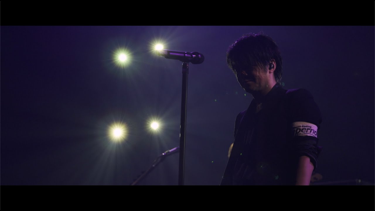 GLAY / あなたといきてゆく (HIGHCOMMUNICATIONS TOUR 2017-Never