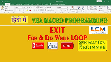 #excelvba #excelvbatutorial    How to apply exit For loop and Do while loop in VBA macro programming