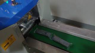 KT 250B remote controller pillow bag packing machine