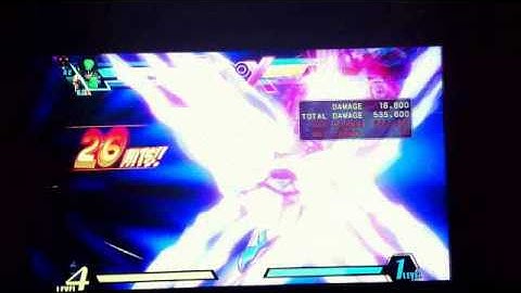 UMvC3: Wolverine - Combo 02 - X-Factor