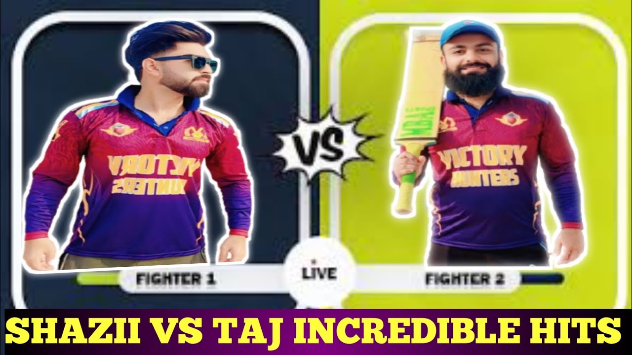 Interesting Match Highlight Bowler ka spell Atiq Or Yaqoob Ki Class ...