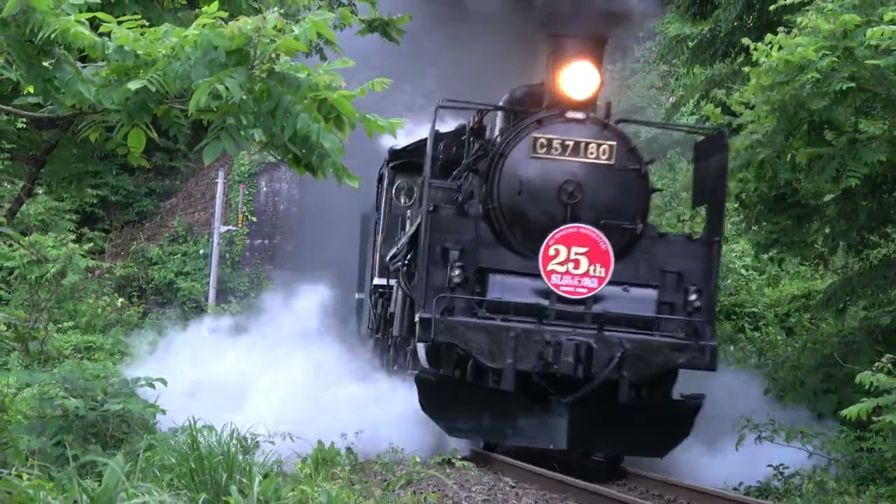 Steam Locomotive Banetsu Monogatari : Japan Railway East_20240601