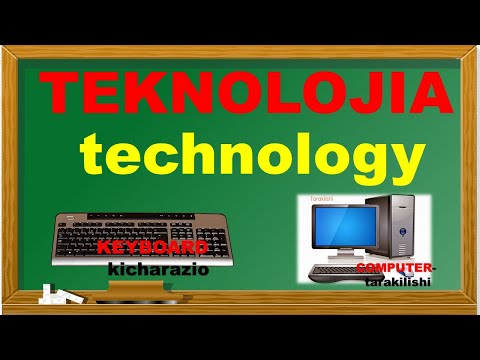 Video: Teknolojia Ya Kutatua Swala Moja Ya Kawaida. Sehemu Ya 4. Mwisho. 