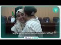 تكريم الطالبة المتفوقة إيمان بن عباس لحصولها على المرتبة الأولى وطنيا في البكالوريا تكريم الطالبة المتفوقة إيمان بن عباس لحصولها على المرتبة الأولى وطنيا في البكالوريا