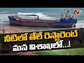 AP govt to convert drifted Bangladeshi cargo ship into floating restaurant in Vizag