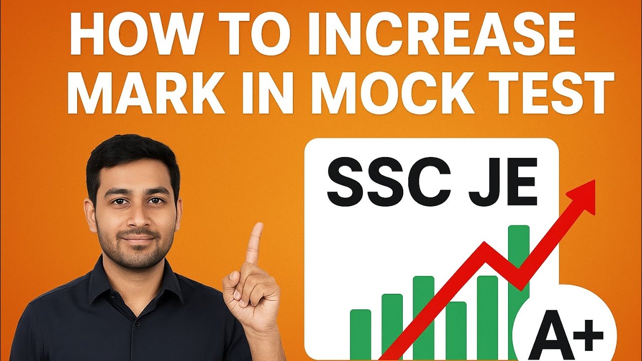 HOW TO INCREASE MARKS IN SSC JE MOCK TEST | SCORE 140+ FAST - YouTube