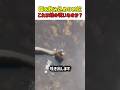 【衝撃】なぜヘビは獲物を吐き出すのか？失敗ではなく「完璧に飲み込む」ための驚異の生存本能！　#ヘビ #捕食 #自然の神秘 #動物の生態 #衝撃映像 #爬虫類 #生物学 #shorts #雑学