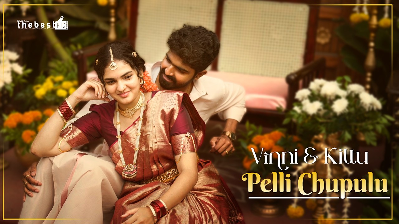 A Vintage Pellichupulu | A Timeless South Indian Pre-Wedding | Vinni 💖 Kittu | TheBestPic