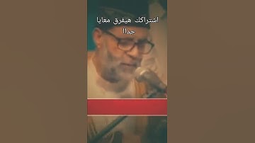 #قرآن #تلاوة_خاشعة #صوت_هادئ