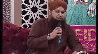 Saraiki naat by owais raza qadri