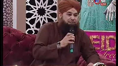 Saraiki naat by owais raza qadri