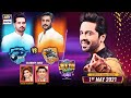 Jeeto Pakistan League | Ramazan Special | 1st May 2021 | ARY Digital