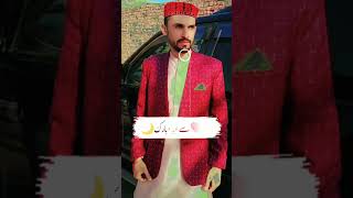 #shaniwrites #sadmunda #loveformom #loveMadina sbko eid mubark...