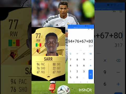 هل بطاقة سار صحيحة